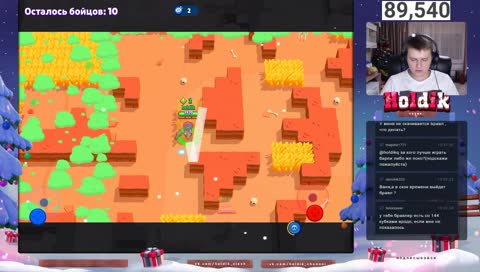 АПАЮ КУБКИ В BRAWL STARS