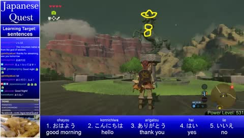 [Rerun Sunday] 24 hours of learning Japanese from Breath of the Wild