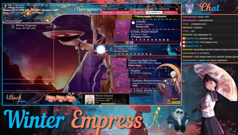 Чеченец опять взялся за старое....