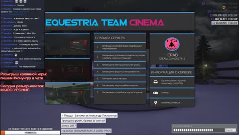 супервеселый воскресный стрим с чуваками: гаррис, челленджи, розыгрыши и тд