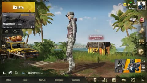 БЕРЁМ  ТОП !!!1!!!  В  PUBG_MOBILE (можете добавлять в др будем вместе катать)
