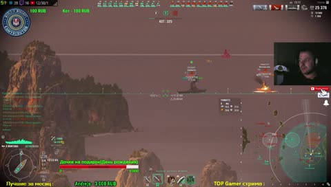 ⚔️🏴Катаем с удовольствием ⚔️🏴 💣💣💣 18+