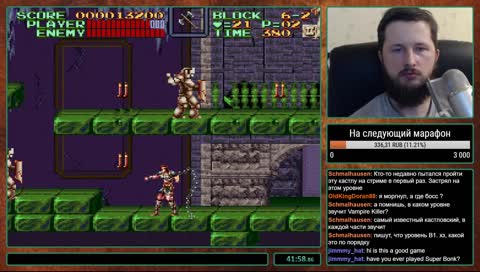 [RU/EN] Super Castlevania IV на харде