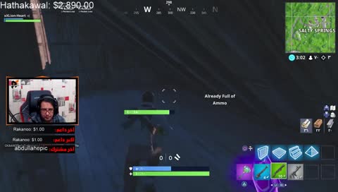 انا بحاول عاد وانتم شسمة twitter : AbuFree7