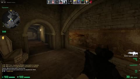 НЕ,НУ Я ТАК НЕ ИГРАЮ