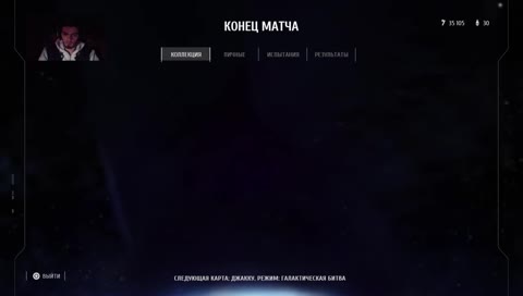 (PS4) ПОЗНАЙ СИЛУ ЮНЫЙ ПАДАВАН