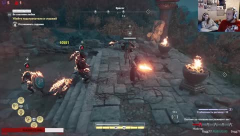 Дневной стрим - болтаем, бегаем по культистам [Ps4-Pro] [RUS/ENG]