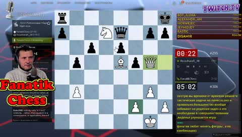 ♘ Воскресение Фанатика шахмат [RU]💖lichess.org 💎 