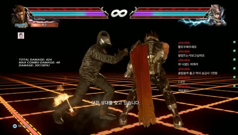 철린이 신흐의 철권 에디 약사 도전기
Eddy beginner shinhue's tekken7 Yaksa challenge