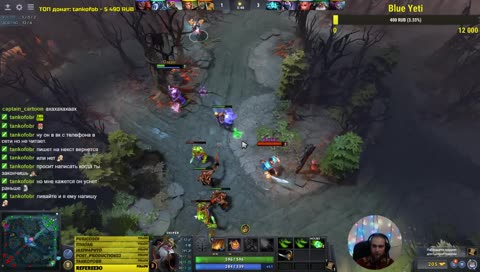 Раки в пати | Dota