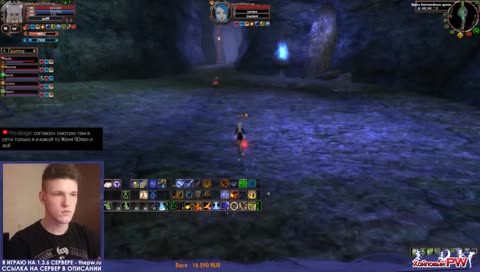 ThePW [1.3.6]: ДВИГАЮ К 89