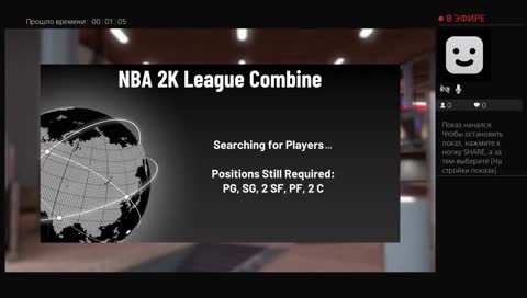 [PS4/RU] каждый день как последний