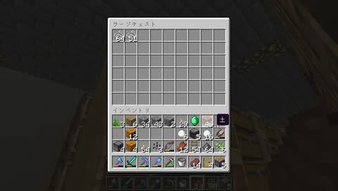 #22:一から始めるMinecraft。Beginning.『JPN/ LITTLE  ENG』  