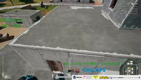 わん はんどれっど