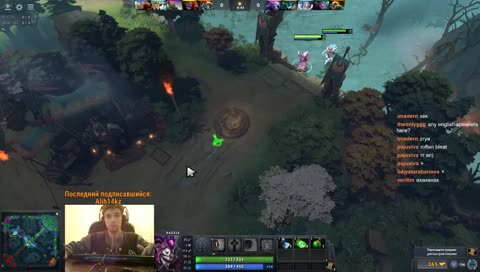 НЕ ИДИ В ШКОЛУ