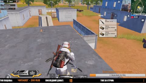 PUBG MOBILE 0.9.5! ROYALE PASS 4 SEASON PUBG MOBILE  !🔵 ИГРА С ПОДПИСЧИКАМИ👍👍👍