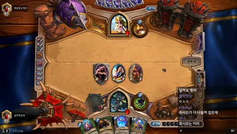 줄진꿀잼핵잼줄진잼