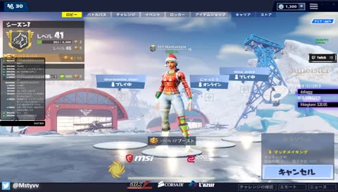 [SunSister] ソロかソロスク / SST Mamastyle 