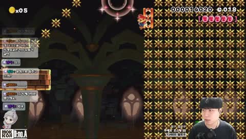 디노의 [슈퍼마리오 메이커] 뉴비 3일차 슈퍼 익스퍼드 첫도전!!