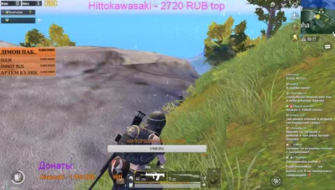 PUBG MOBILE 0.9.5 | РОЗЫГРЫШ НА 1К ПОДПИСЧИКОВ | ИГРАЕМ С ПОДПИСЧИКАМИ / ПУБГ / ПАБГ 