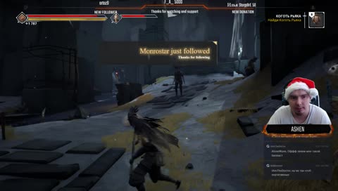 *Новьё" Ashen [#3] Глубокая пещера 