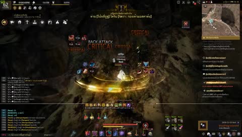 STFU :: มือใหม่หัดเดิน กับหินจี่ 1000 เม็ด