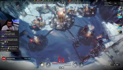 есть же фризы)