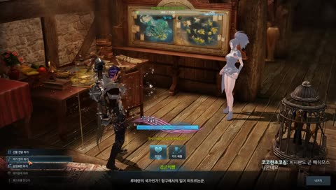 로스트아크 호크아이 374++ 베르팟이 너무 없는데? 원래 그런가여? 로아 잼쏘