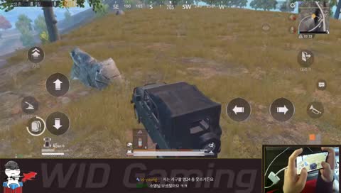 모바일도 pc처럼 배틀그라운드 | PUBG Mobile