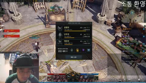 로스트아크[로아] 데빌헌터 pvp 가즈아!