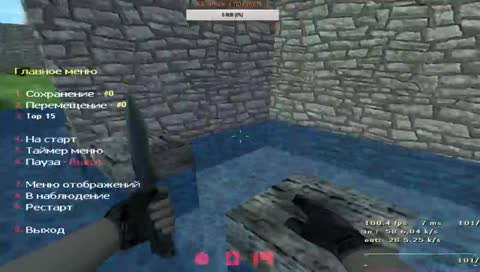 [RU] mix.de fastcup  road to 100 followers playing