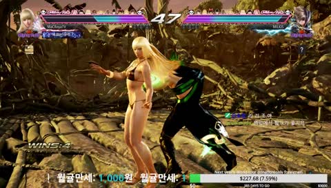 [매크로야]정모는 즐거우셨나요? 초슥하이♪