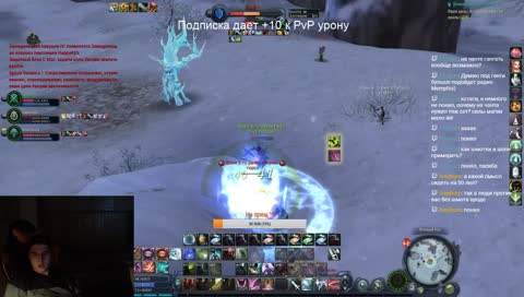 [TheAion 3.0] 50 син// 50 ап меч +15 с камнями, сорвал от радости голос!