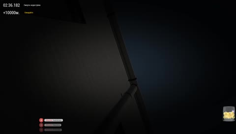 Сегодня я не очень веселый, но полиция прогнется под нами