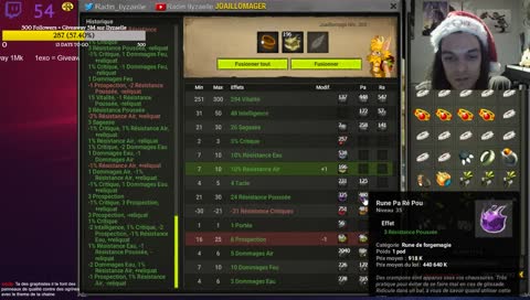 [Ilyzaelle]-  Vague EXO - 🎁1 EXO = 1 GIVEAWAY KAMAS🎁
 (je boost mon karma) 🔸FM/EXO THL🔸