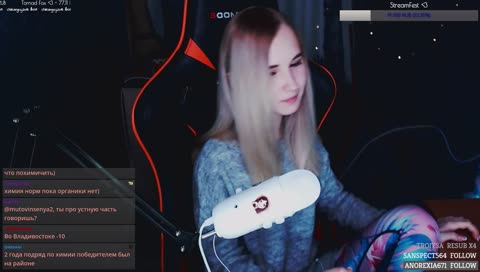 Лизе плохо) Когда отключили светодеодную ленту)