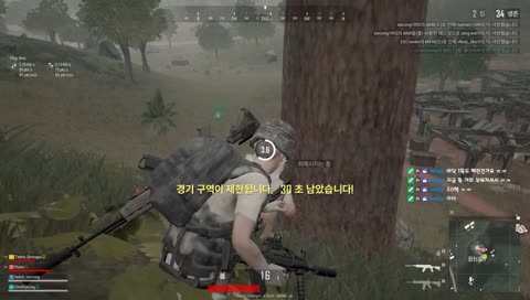 팀킬 오마이갓!!!! 잠깐 이굥찡이 왔다 간 건 아닐까요? ㅋㅋㅋㅋㅋ
