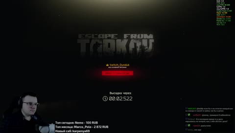 🔴 [rus] нервы на пределе