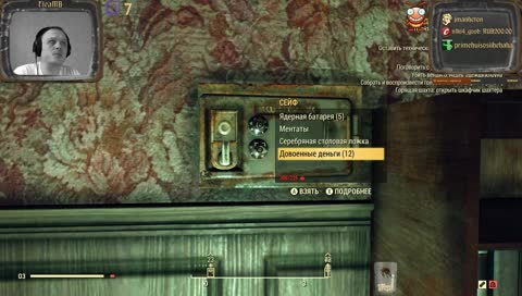 1X [RU/ENG] Дядька на спокойном фарме.