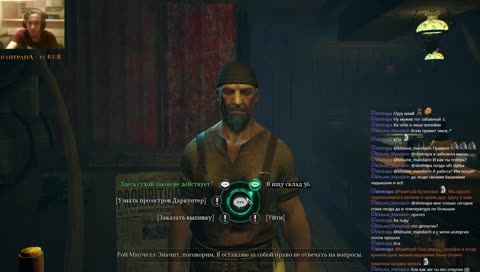 Чекаем с самого начала