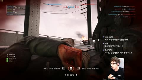 [前 배필2142 국대, 들이대는 플레이]