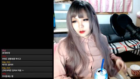 이그하람 아르카나