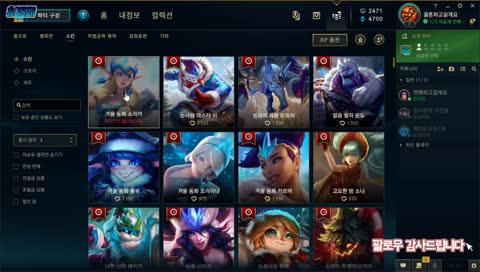 오늘은 느긋하게 방송 