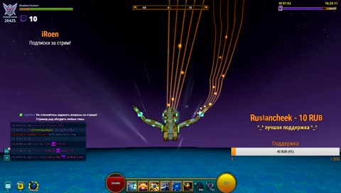 Trove! - Недельный ST! #Road2Ganda! Розыгрыши стелларов каждый стрим!  [ !дс !ник ]