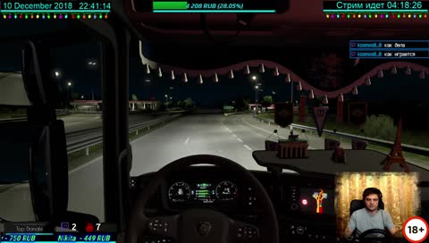 ✅ETS-2/МР Присоединяемся Покатушки №85