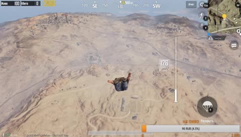 анти скилл 18+