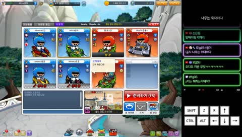 「카트라이더 유영혁」 리그연습