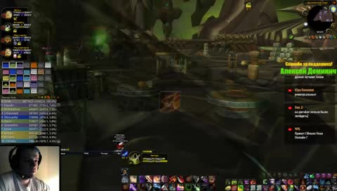 2.4.3 BT / Sunwell. Warmane server