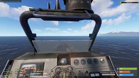 Тише, тише #!@ть!