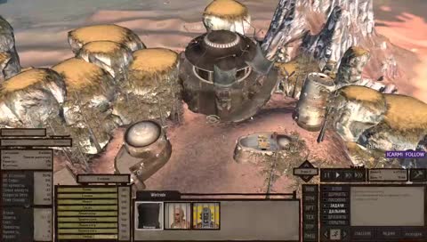 приключения ноунейма и блю